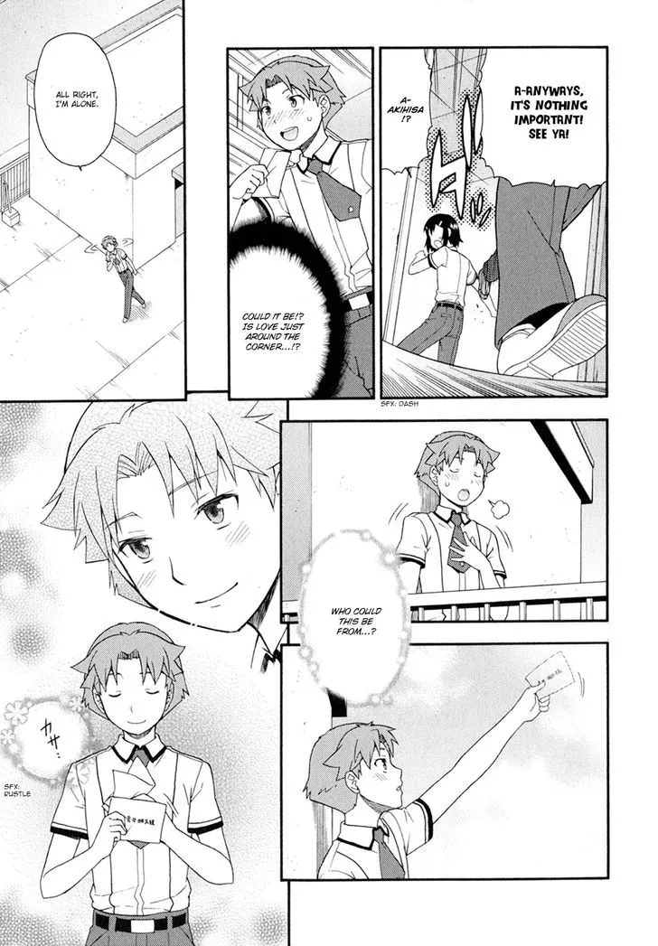 Baka to Tesuto to Shoukanjuu Chapter 28 Page 5