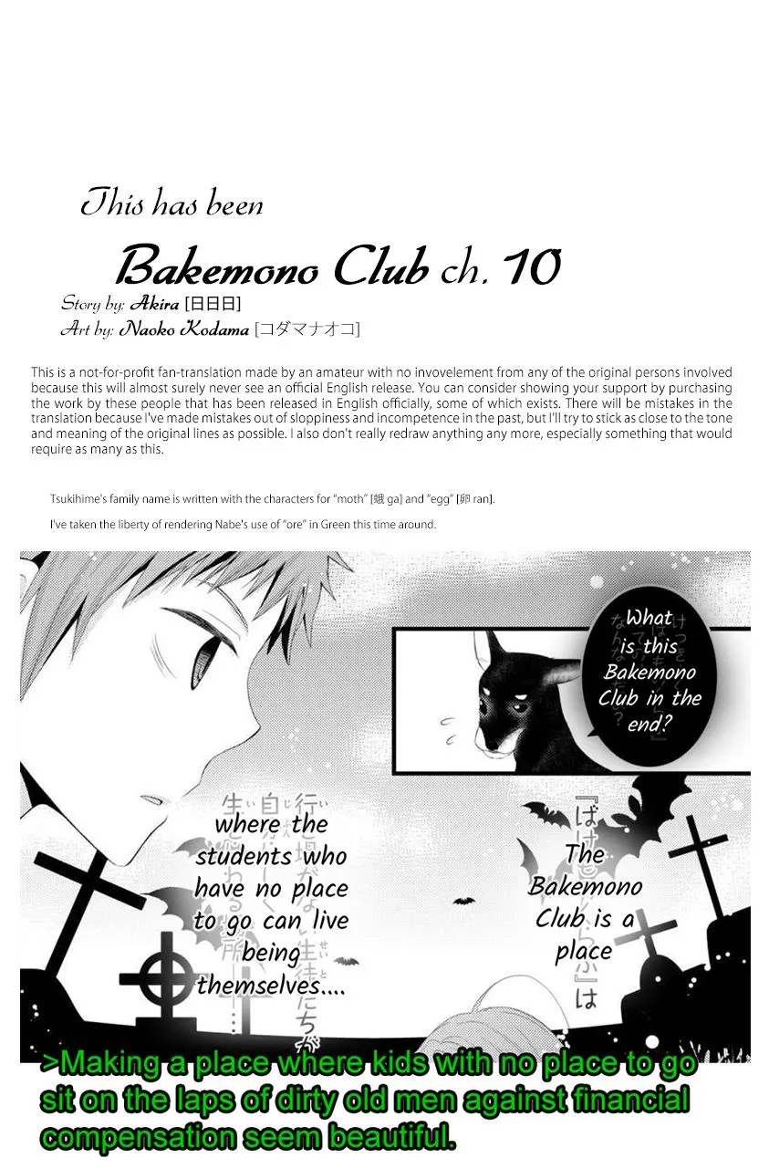 Bakemono Club Chapter 10 Page 29