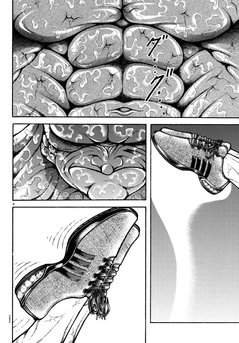 Baki-Dou (2018) Chapter 150 Page 6