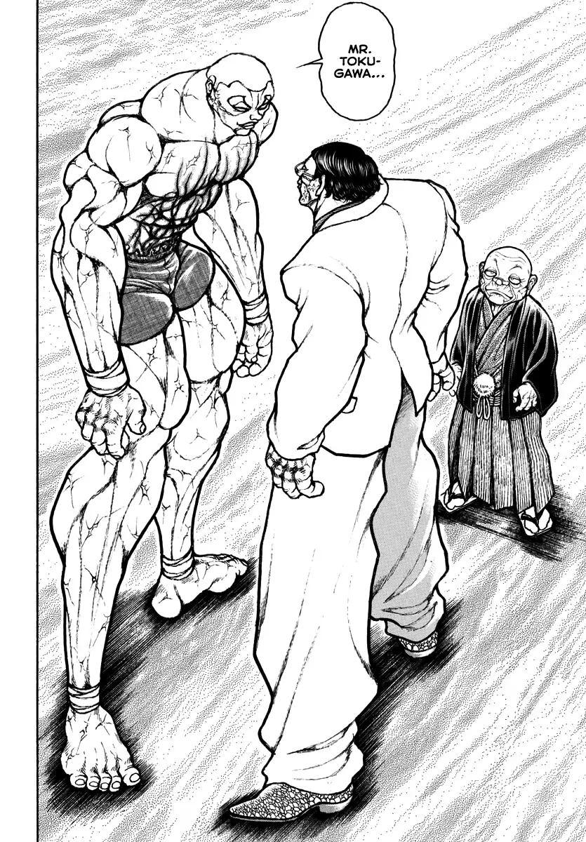 Baki Rahen Chapter 37 Page 2