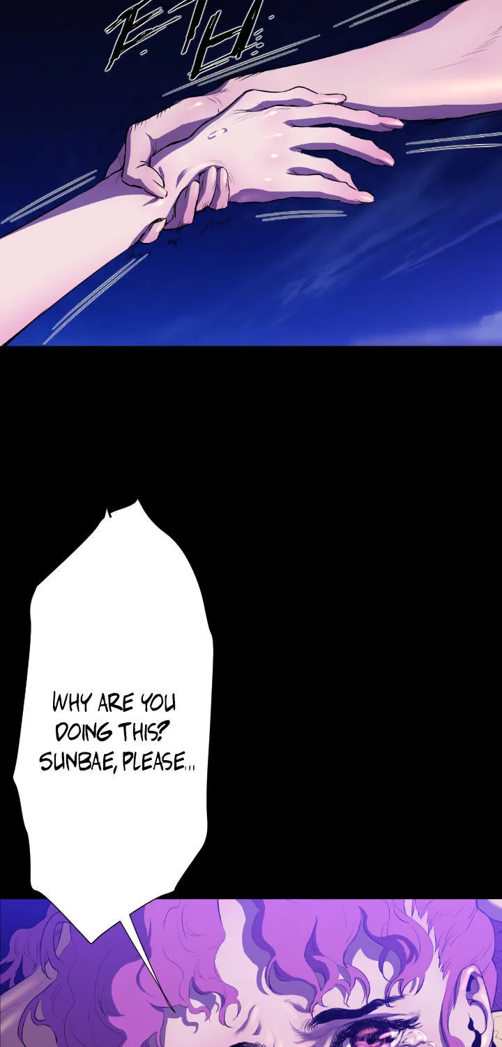 Balance (LEE Kyeong-Ro) Chapter 22 Page 7