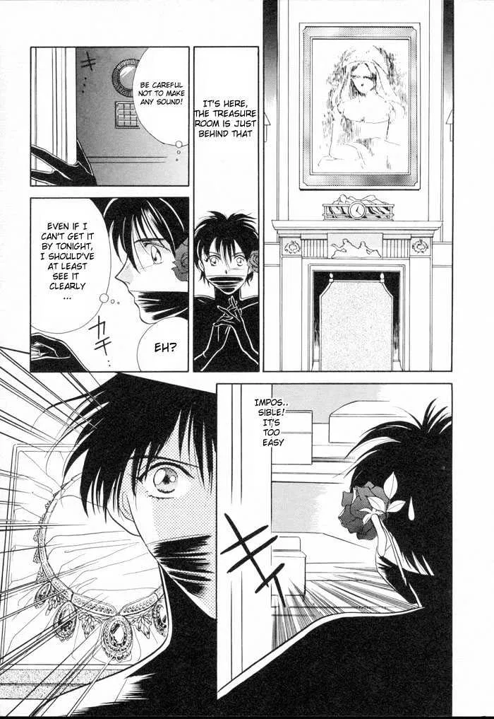 Bara no Kaitou Chapter 1 Page 27