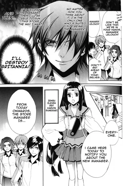 Barcode Geass: Hanbai no Lelouch Chapter 3 Page 3