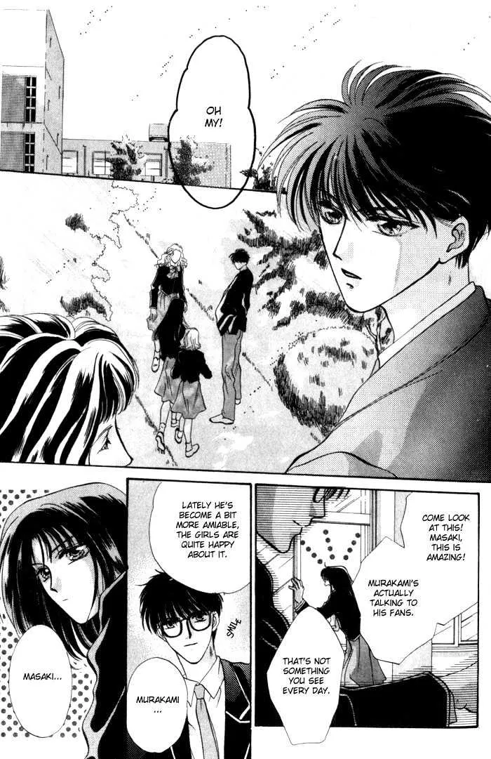 Bashing Renai Chapter 2.1 Page 3