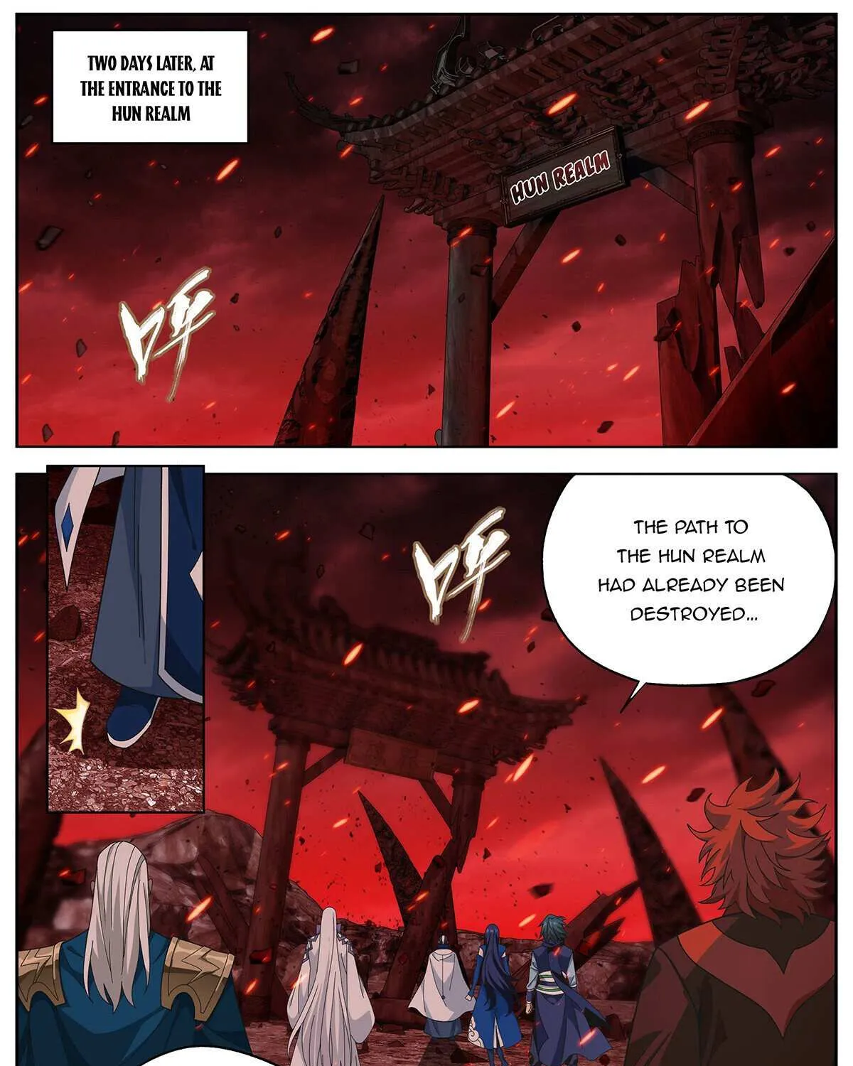 Battle Through The Heavens Chapter 466 Page 12