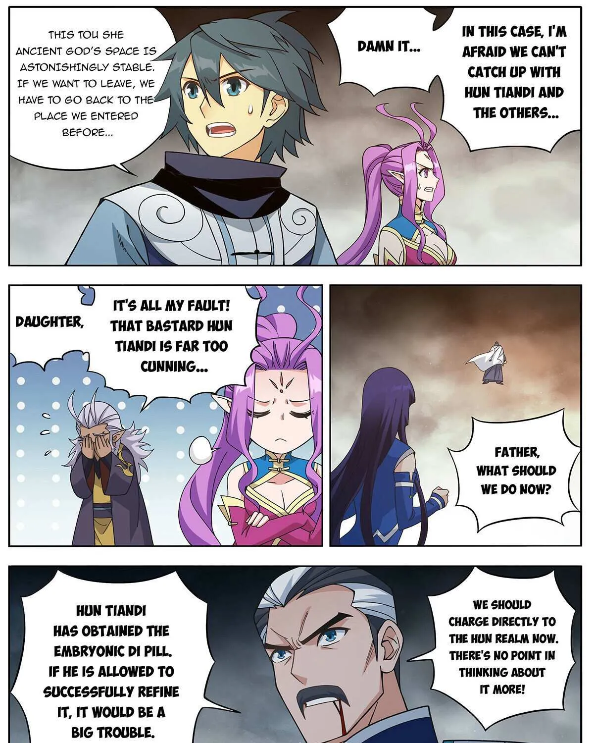 Battle Through The Heavens Chapter 466 Page 6