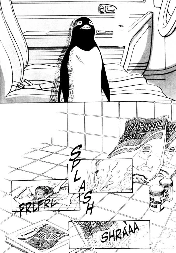 Bathroom Guuwa Story Chapter 2 Page 6