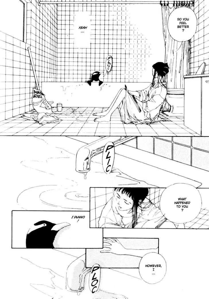 Bathroom Guuwa Story Chapter 2 Page 8