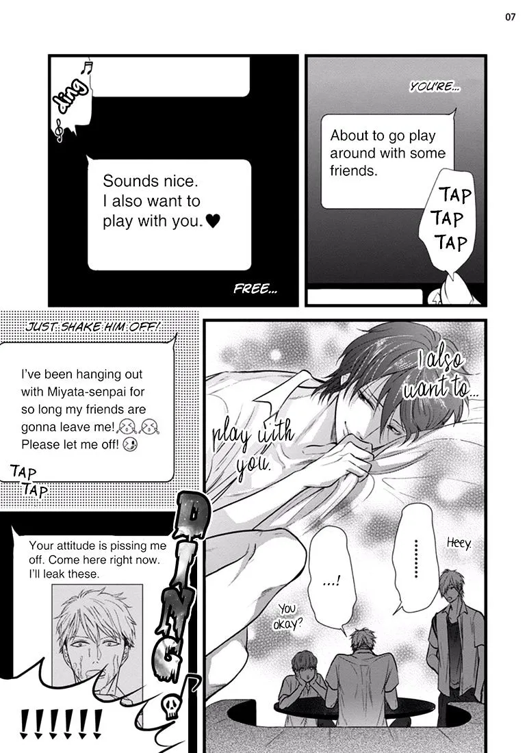 Batsu Game (Conro) Chapter 3 Page 7