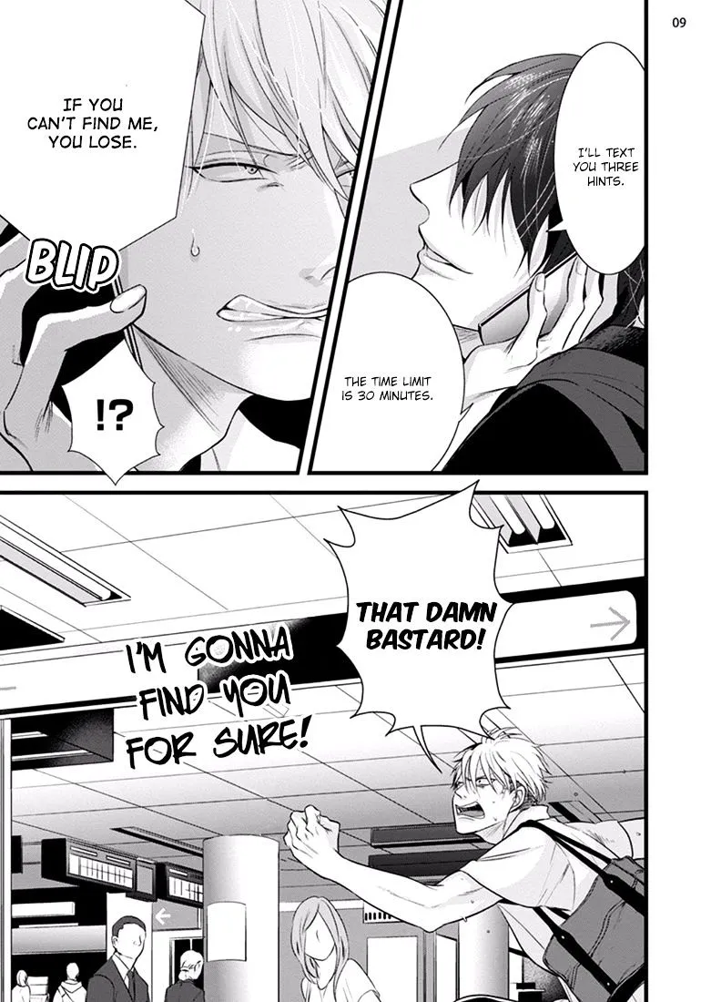 Batsu Game (Conro) Chapter 3 Page 9