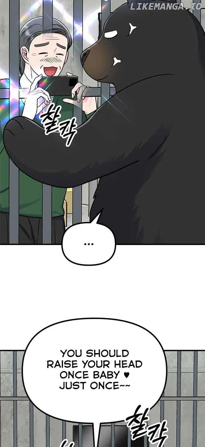 Bear Care Chapter 14 Page 67