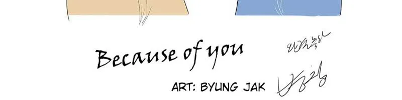 Because Of You Chapter 23.5 Page 4