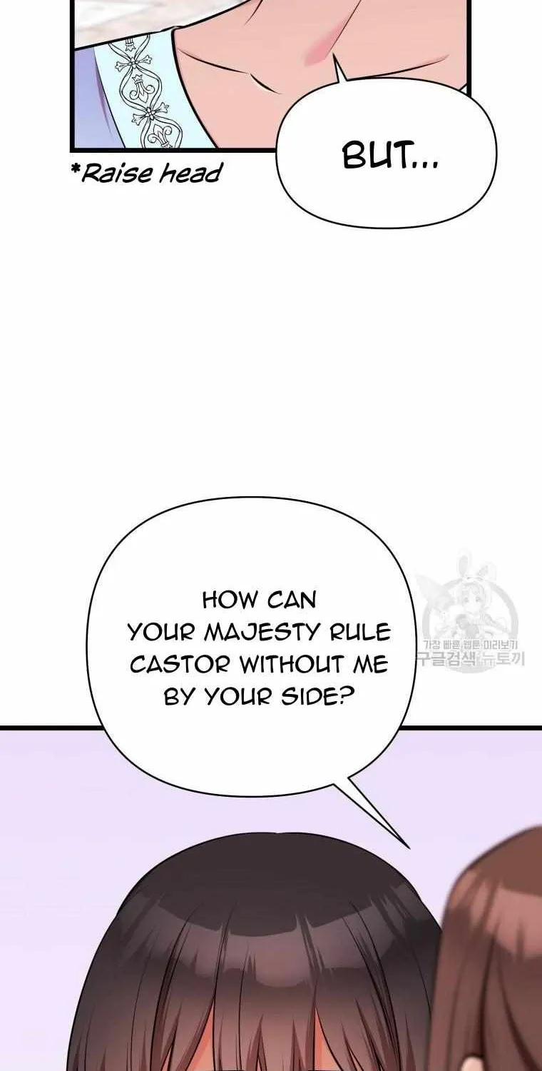 Because Your Majesty Is A Beast Chapter 76 Page 43