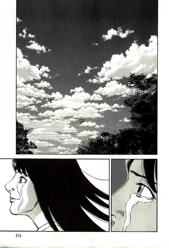 Beck Chapter 102.3 Page 31