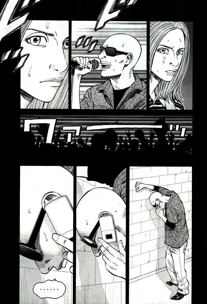 Beck Chapter 102.3 Page 6