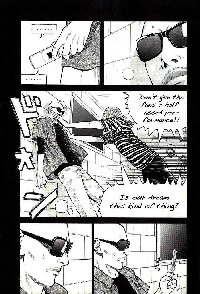 Beck Chapter 102.3 Page 8