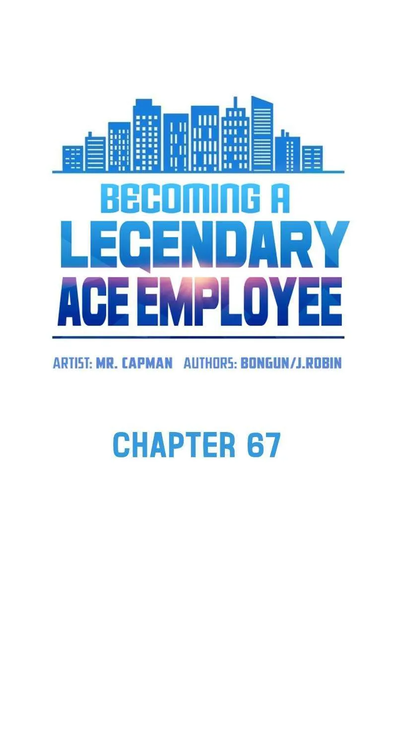 Becoming A Legendary Ace Employee Chapter 67 Page 10