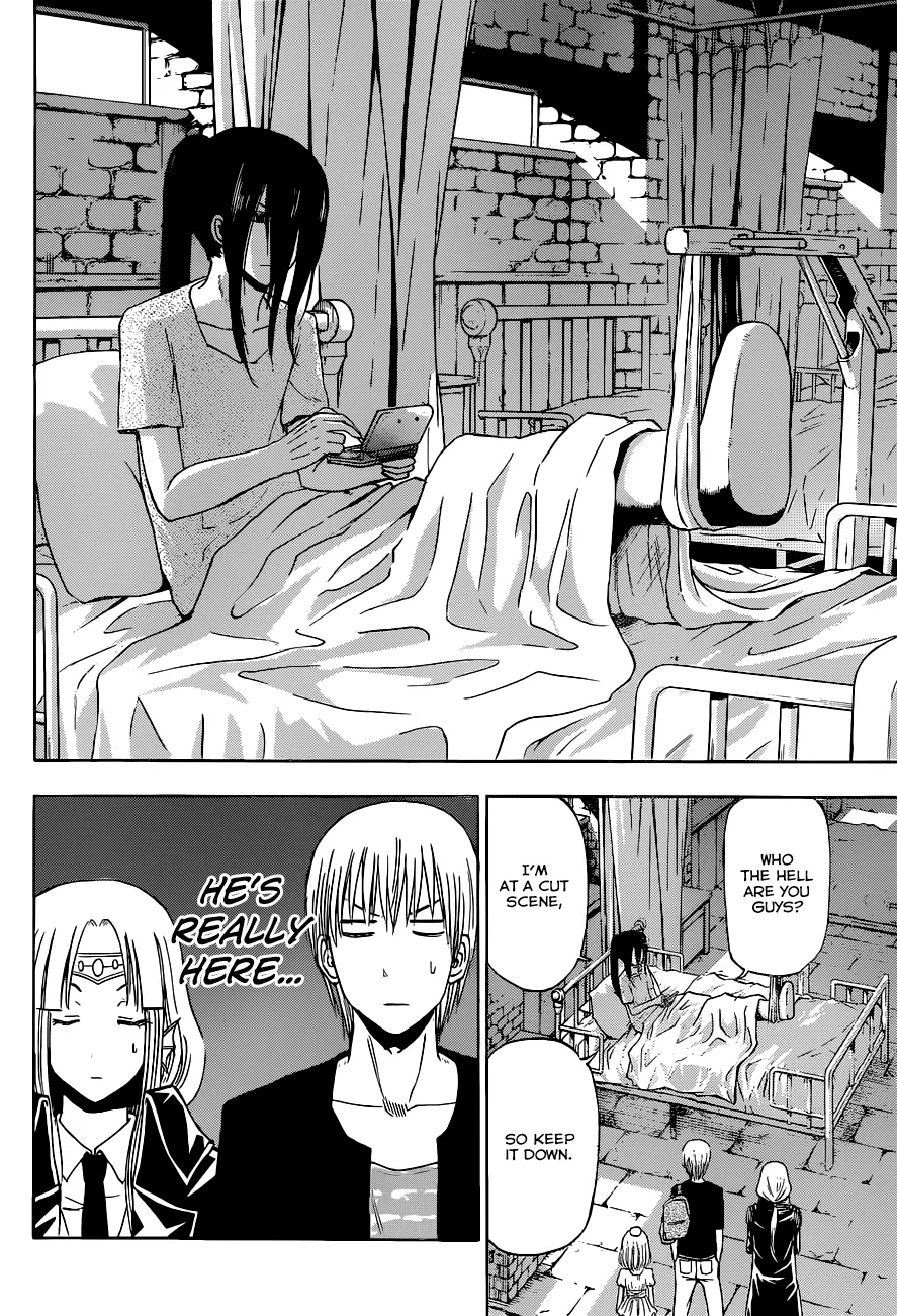 Beelzebub Chapter 244 Page 17