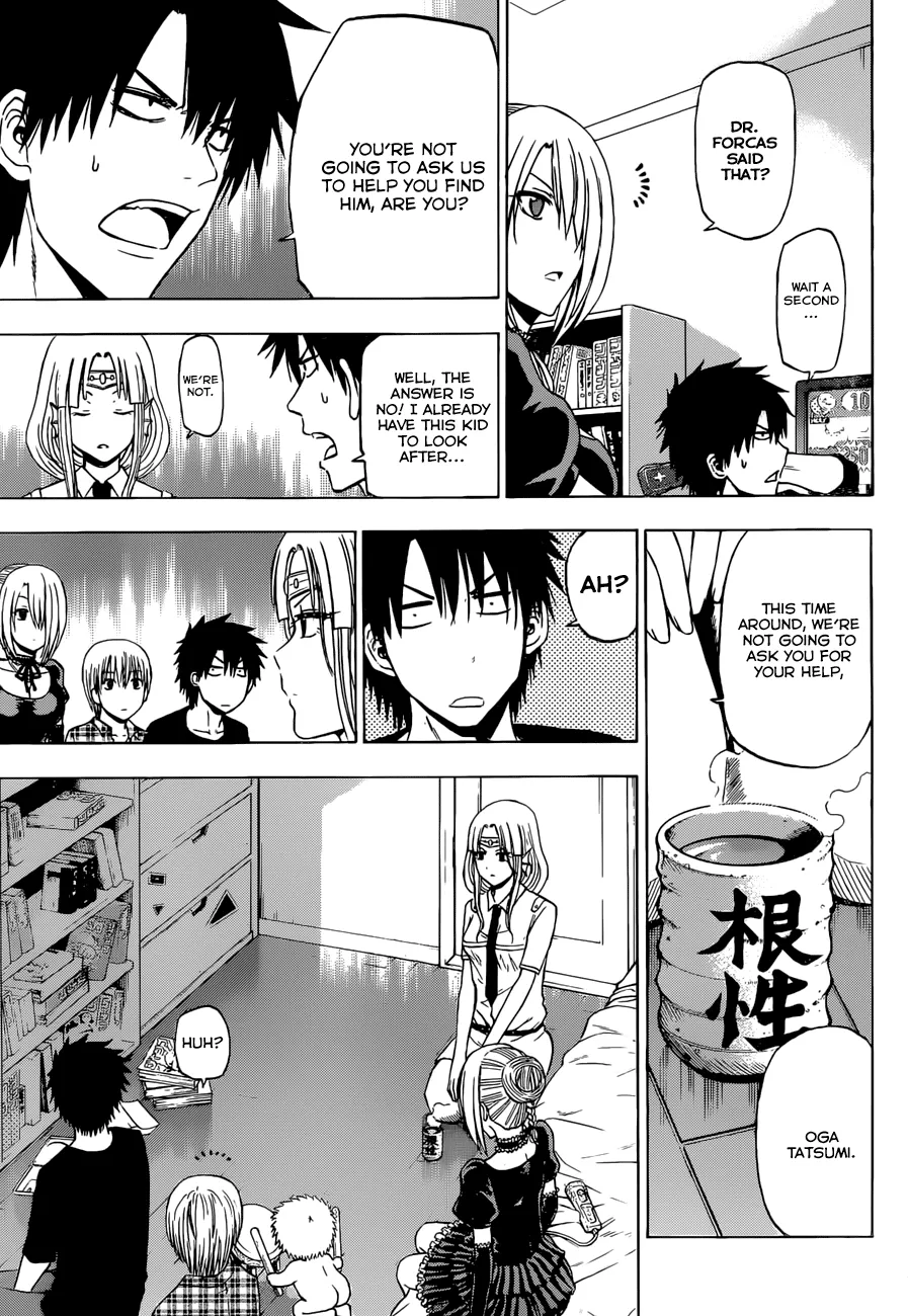 Beelzebub Chapter 244 Page 6