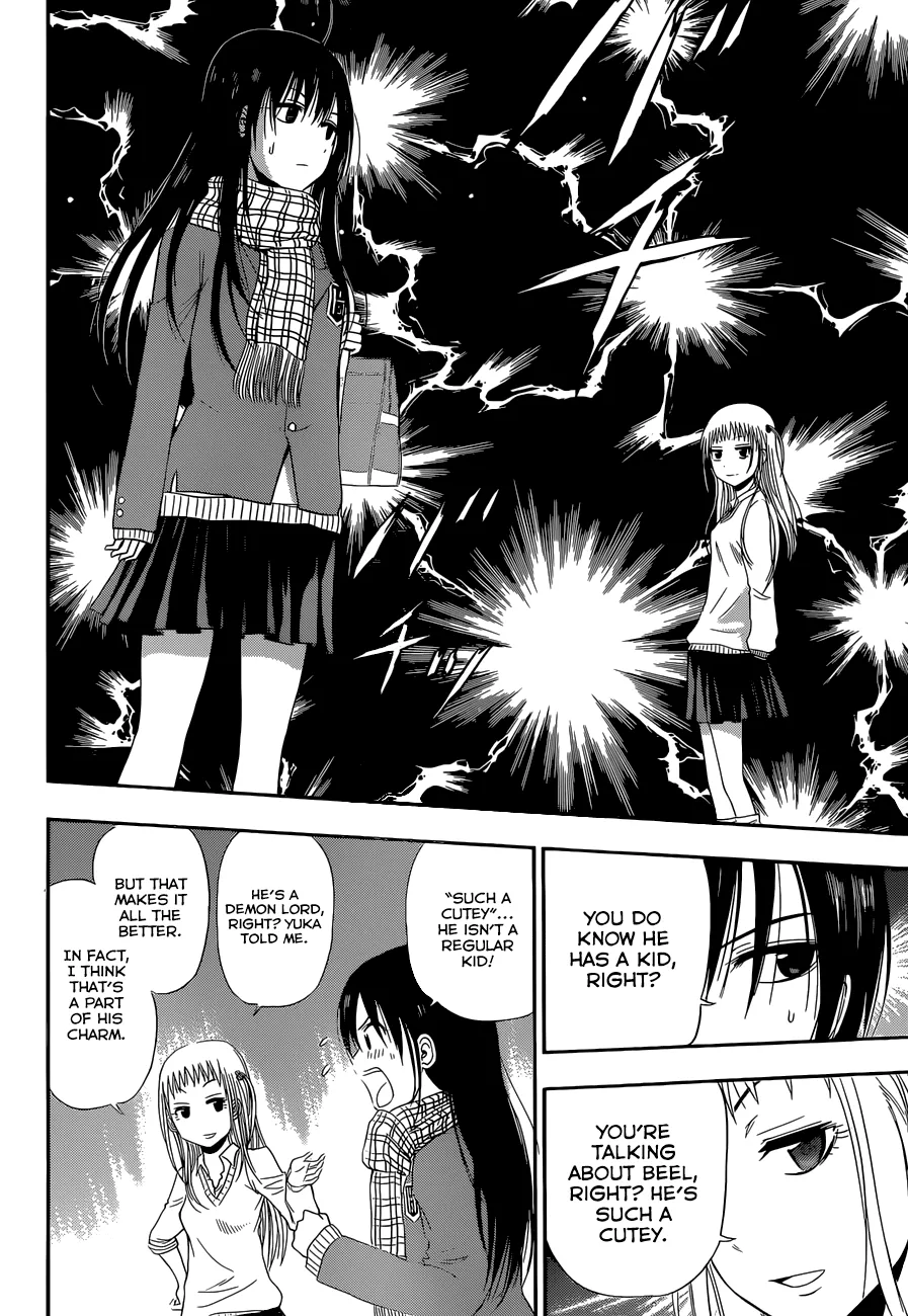 Beelzebub Chapter 245 Page 11