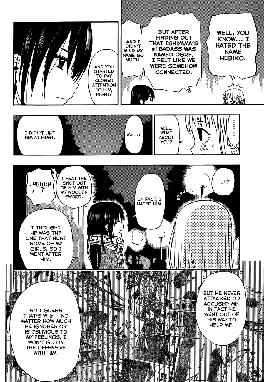 Beelzebub Chapter 245 Page 21