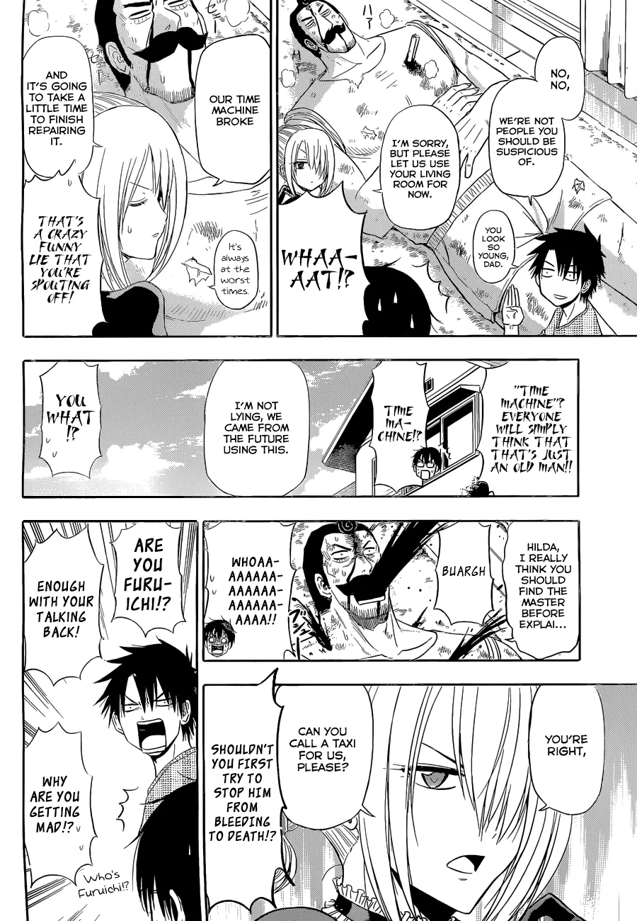 Beelzebub Chapter 246 Page 23