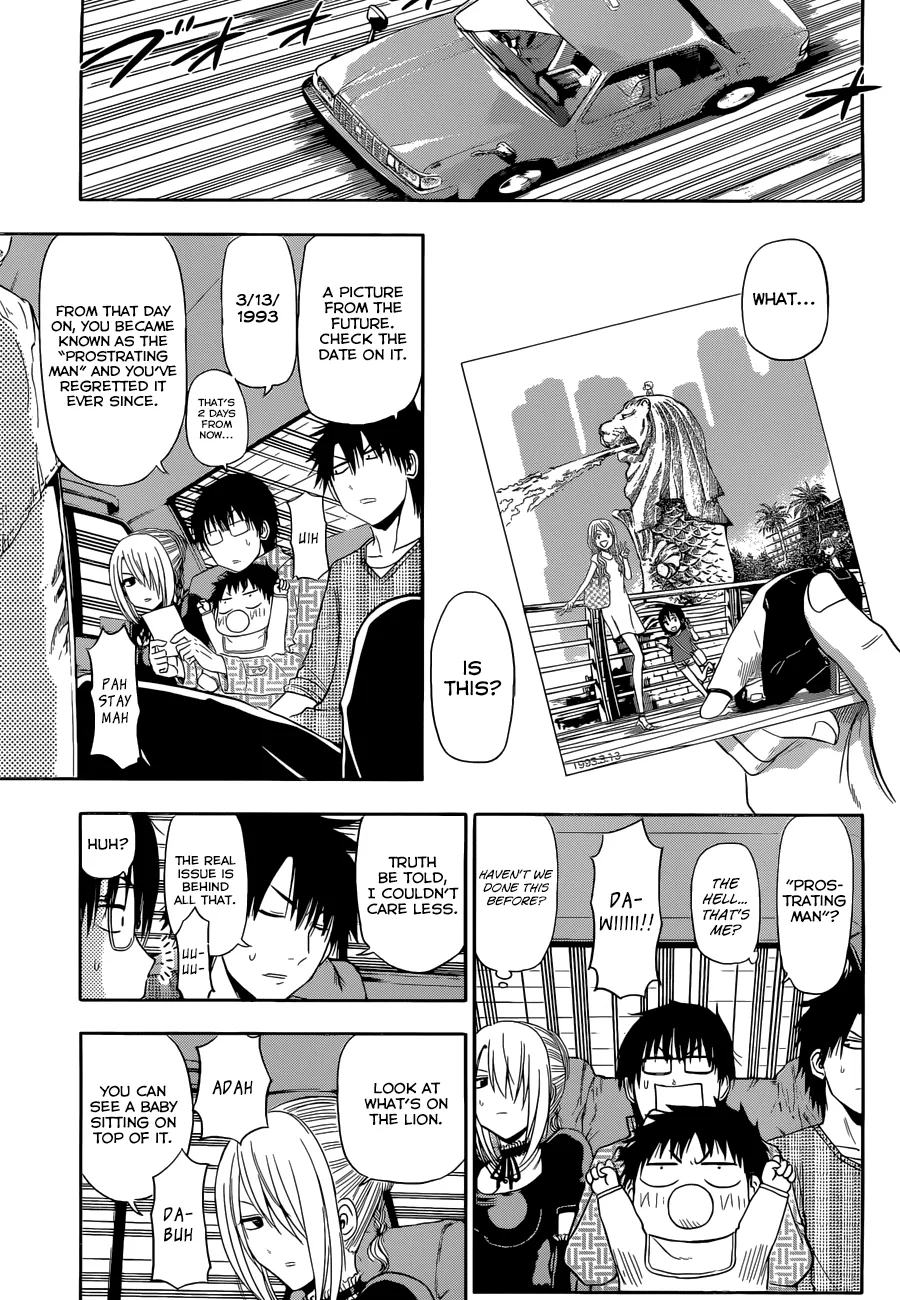 Beelzebub Chapter 246 Page 24