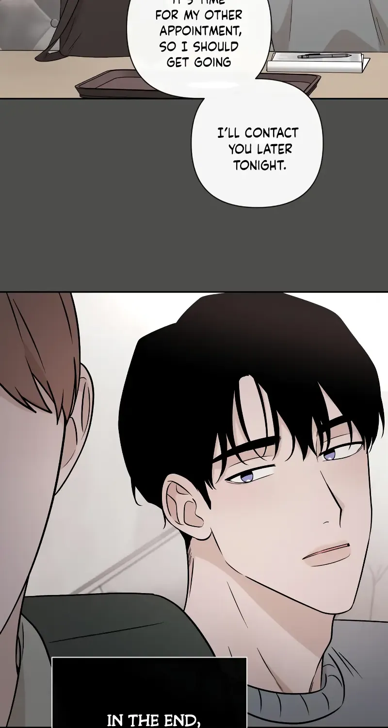 Between Jaeyoung And Jaeyoung Chapter 26 Page 47