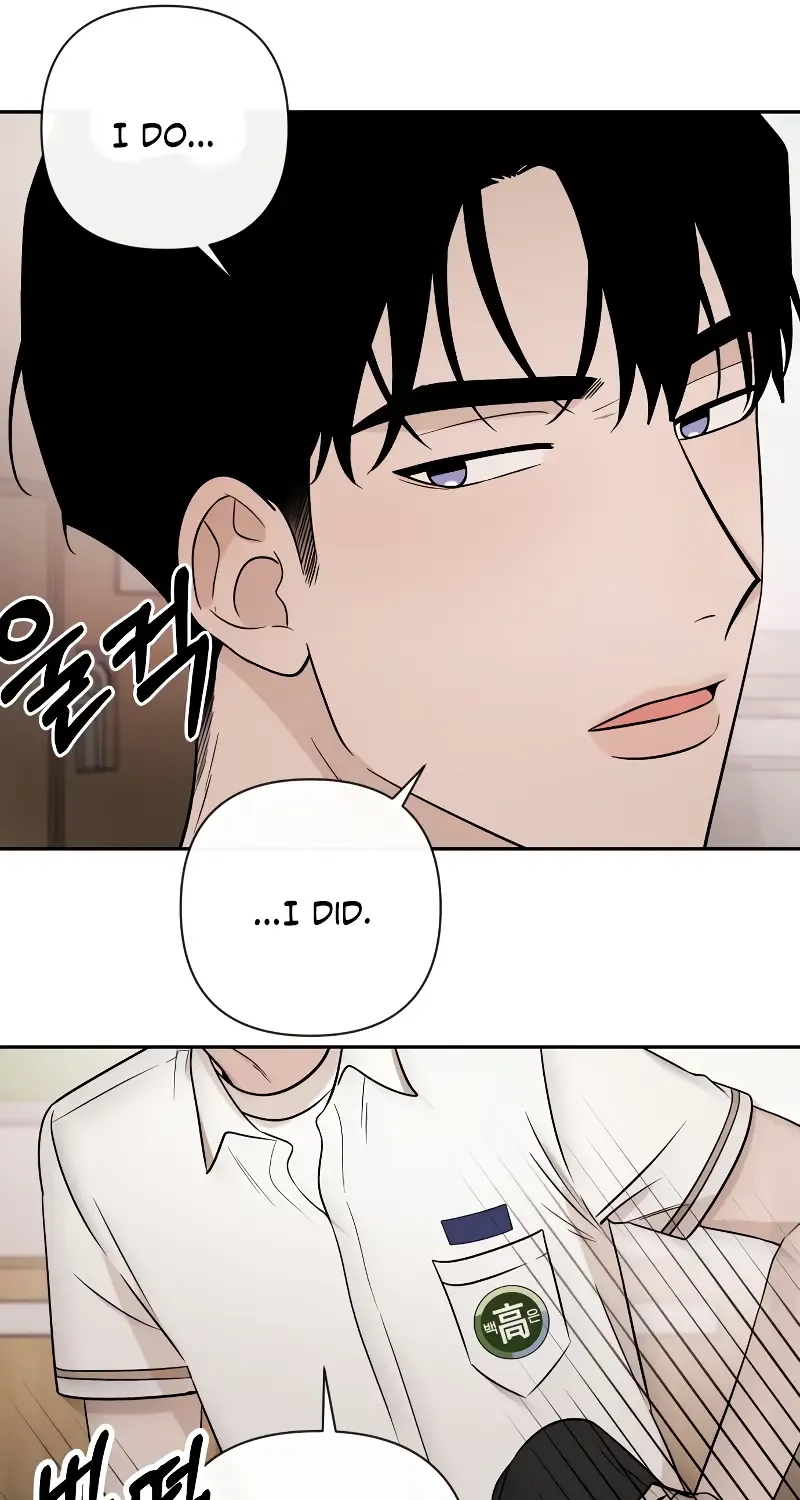 Between Jaeyoung And Jaeyoung Chapter 26 Page 7