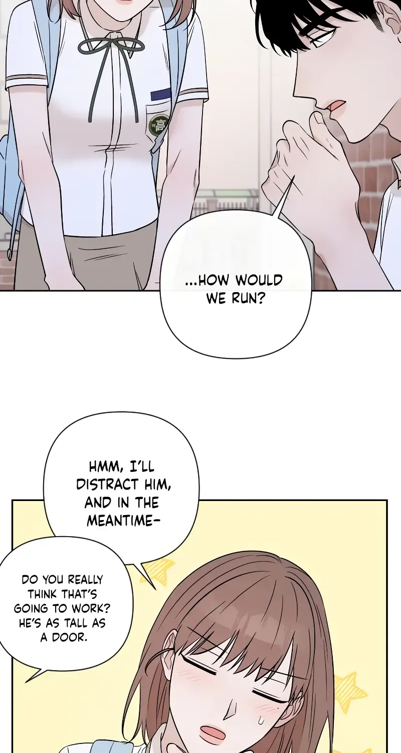 Between Jaeyoung And Jaeyoung Chapter 26 Page 22