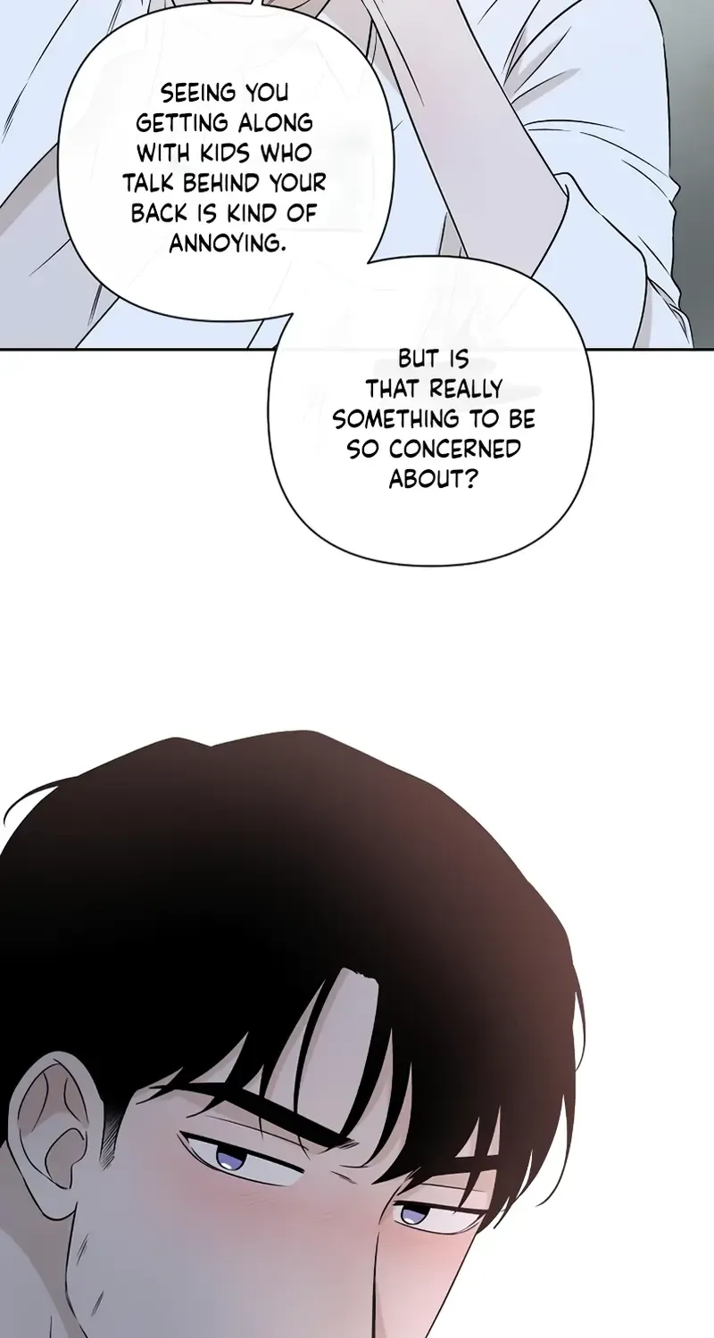 Between Jaeyoung And Jaeyoung Chapter 27 Page 45