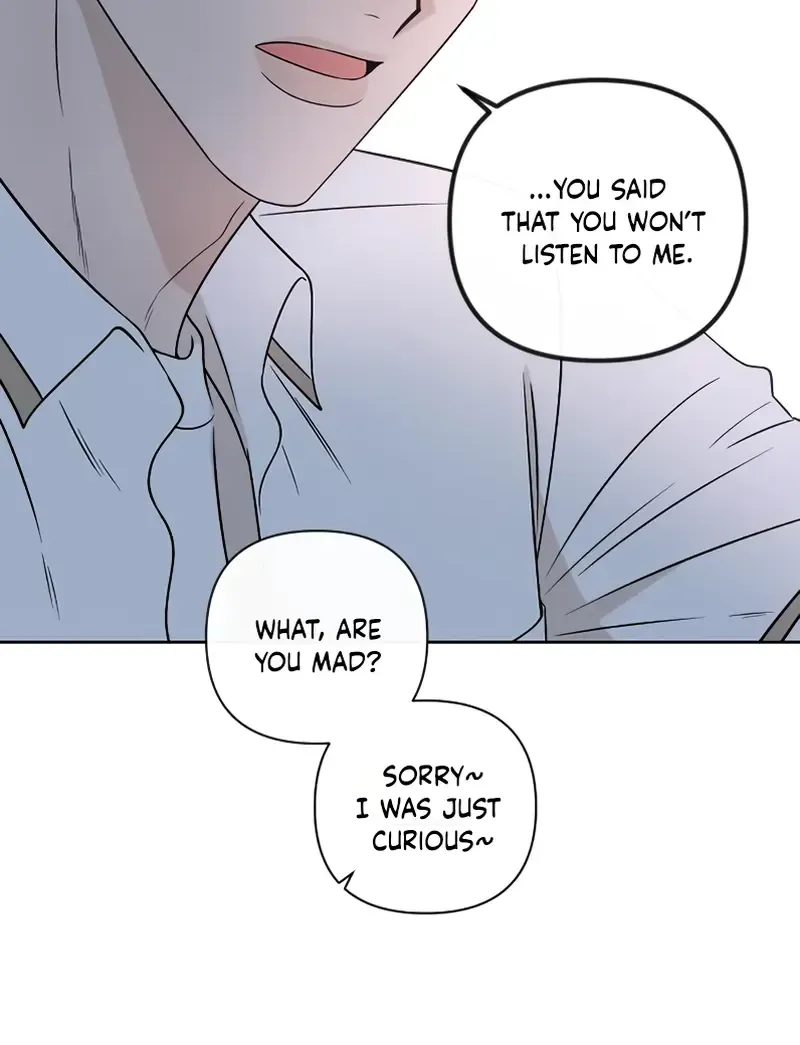 Between Jaeyoung And Jaeyoung Chapter 27 Page 46