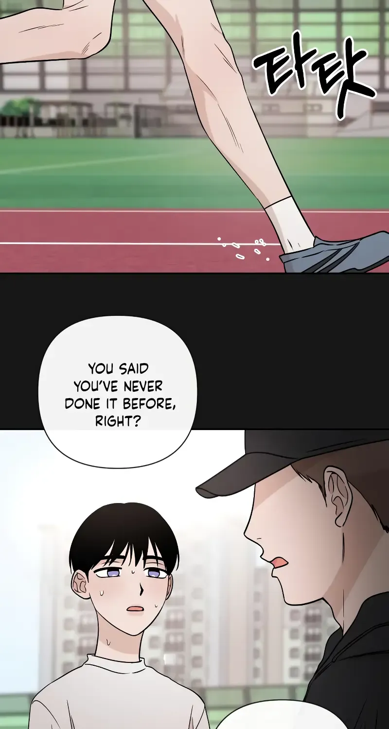 Between Jaeyoung And Jaeyoung Chapter 27 Page 12