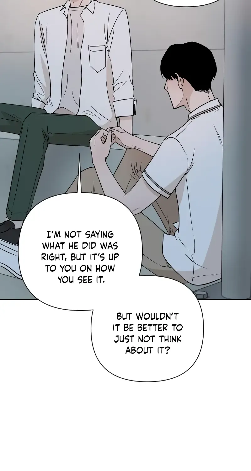 Between Jaeyoung And Jaeyoung Chapter 28 Page 24