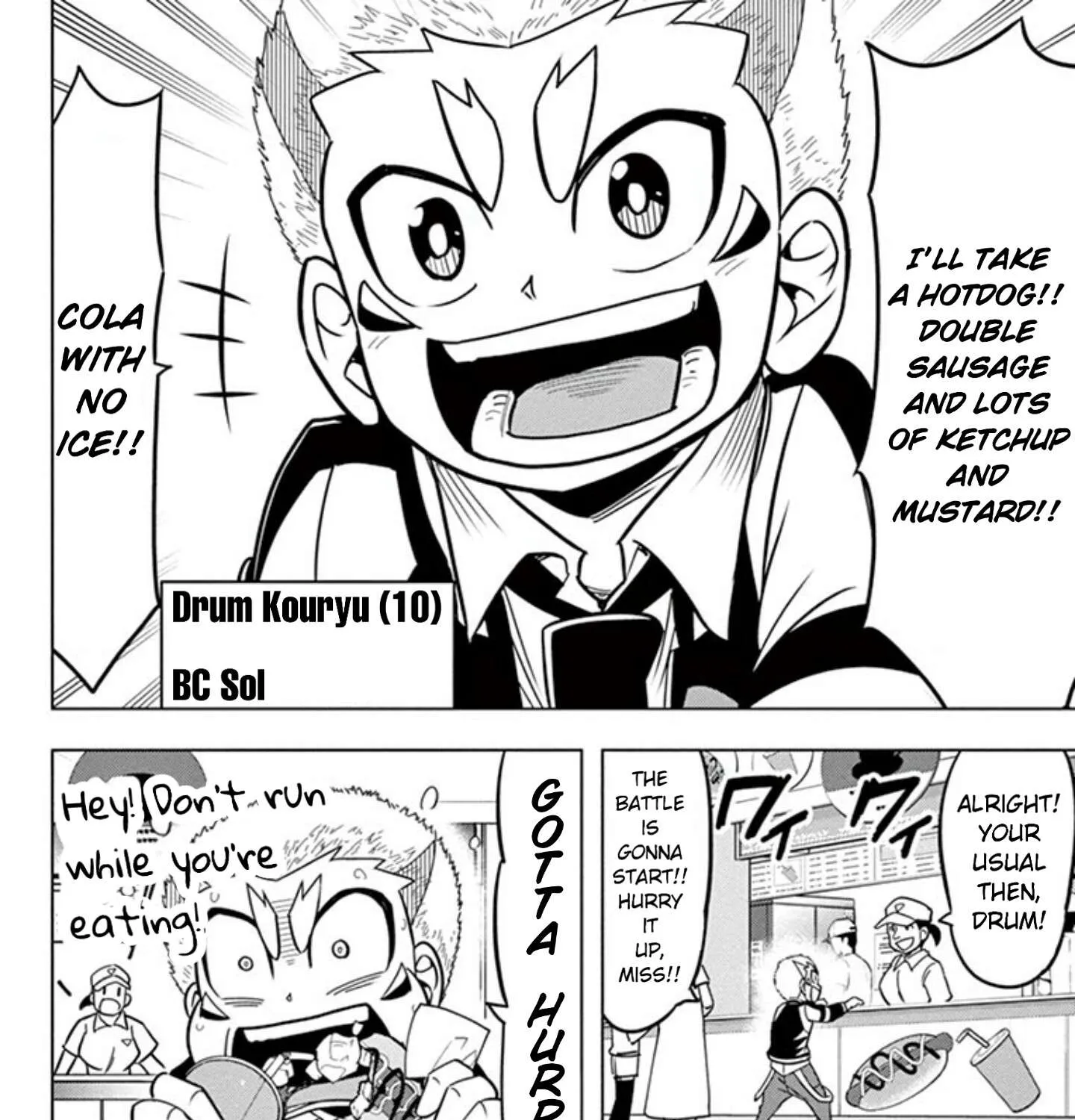 Beyblade Burst Chapter 64 Page 4