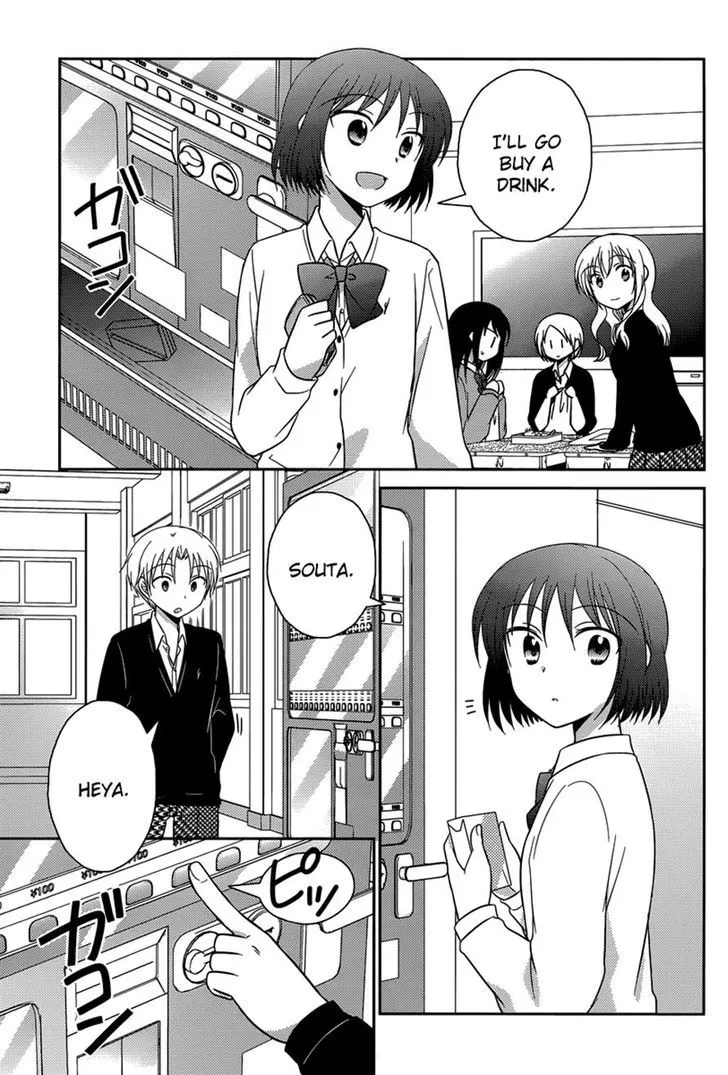 Bocchi Na Bokura No Renai Jijou Chapter 11 Page 11