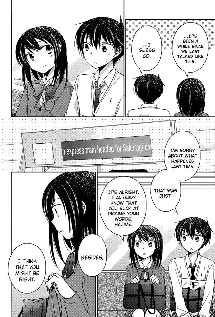 Bocchi Na Bokura No Renai Jijou Chapter 12 Page 16