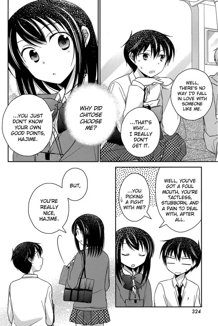 Bocchi Na Bokura No Renai Jijou Chapter 12 Page 18