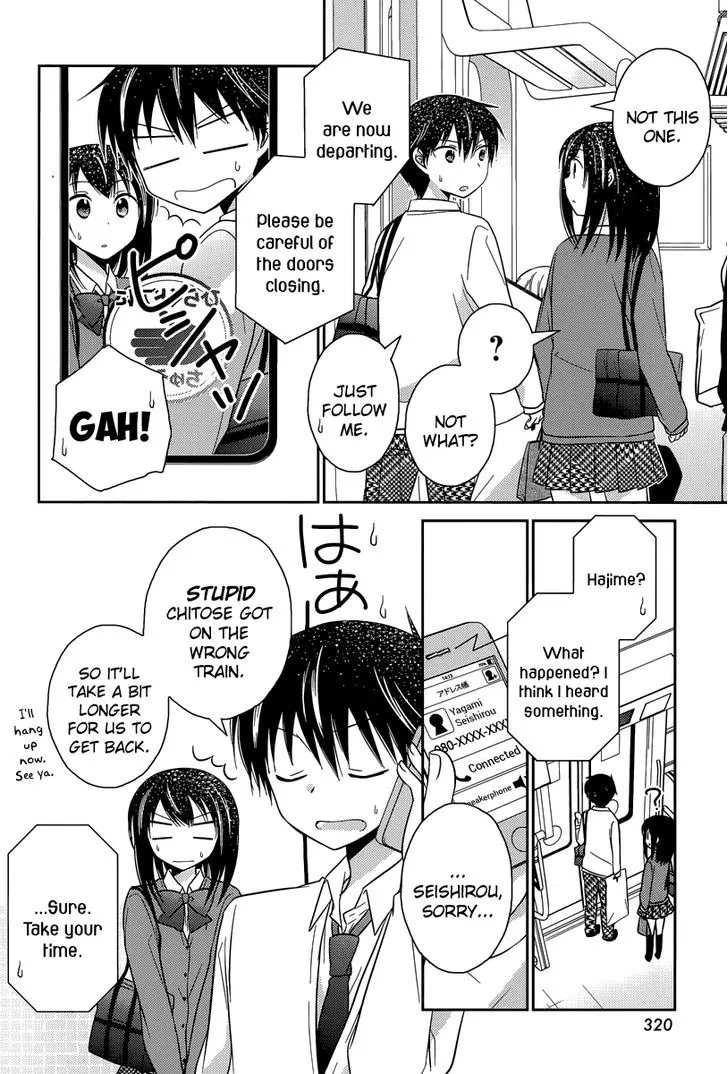 Bocchi Na Bokura No Renai Jijou Chapter 12 Page 14