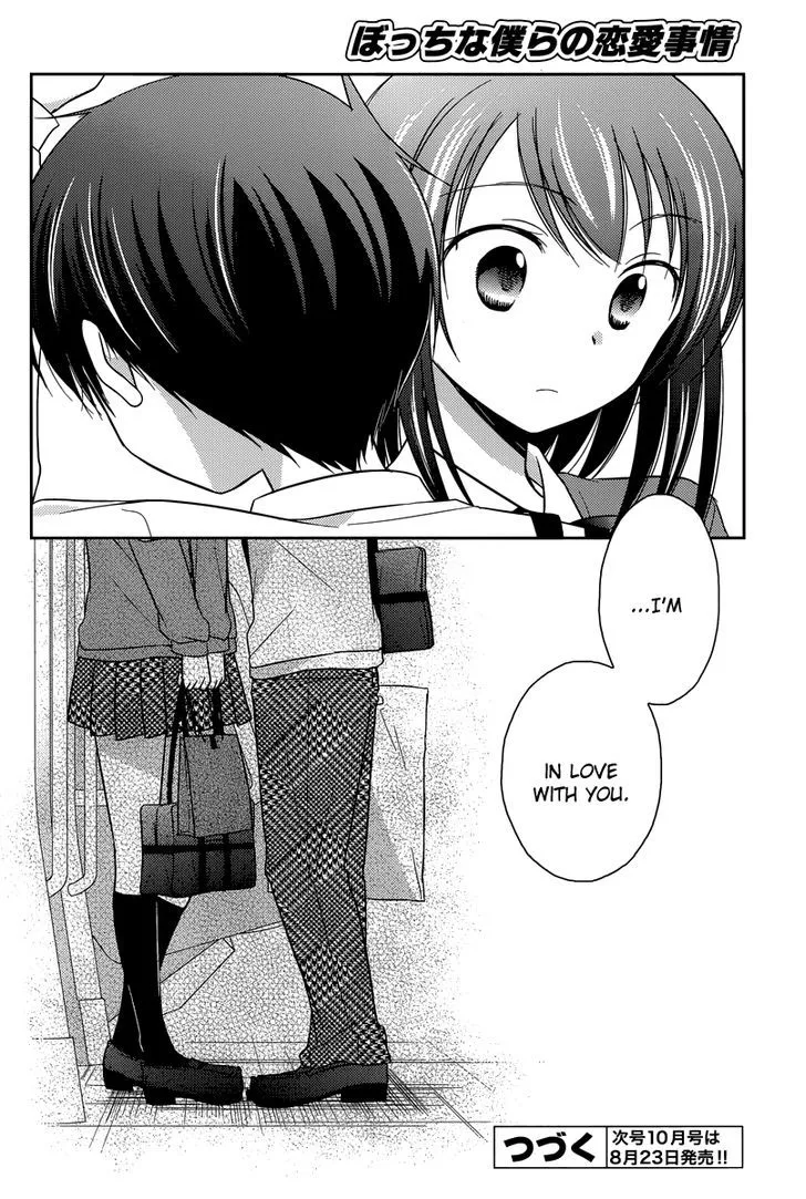 Bocchi Na Bokura No Renai Jijou Chapter 12 Page 24