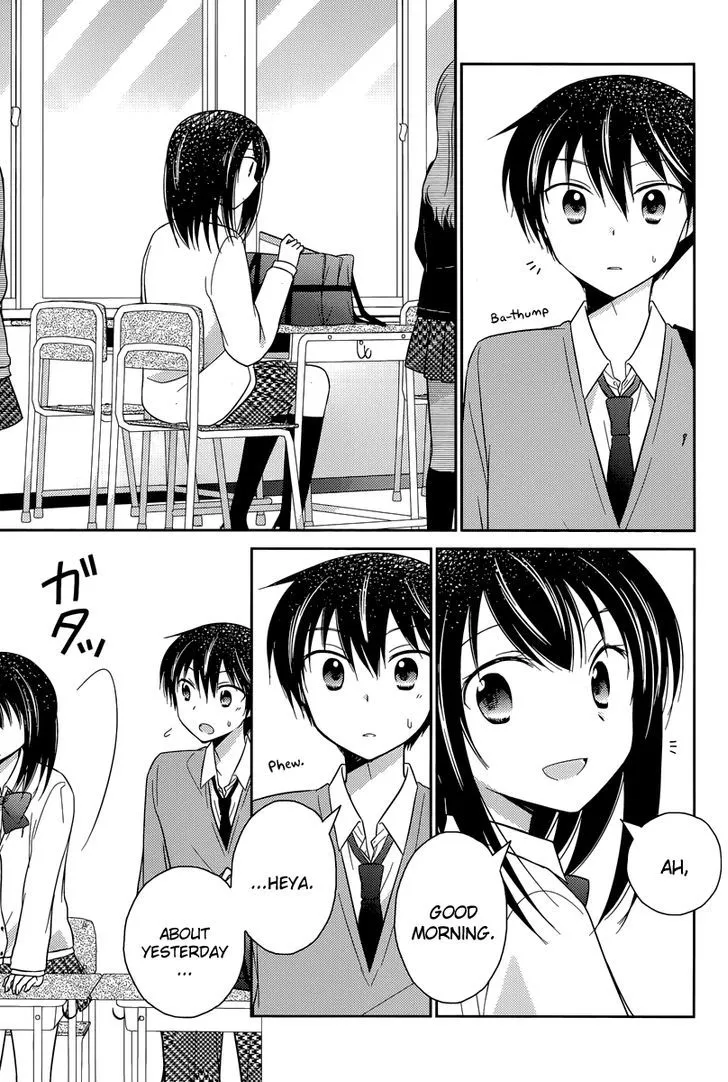 Bocchi Na Bokura No Renai Jijou Chapter 12 Page 7