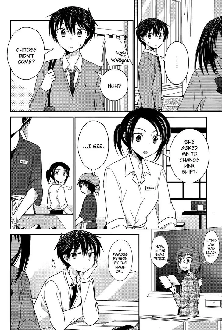 Bocchi Na Bokura No Renai Jijou Chapter 12 Page 8