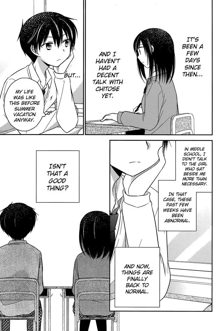 Bocchi Na Bokura No Renai Jijou Chapter 12 Page 9