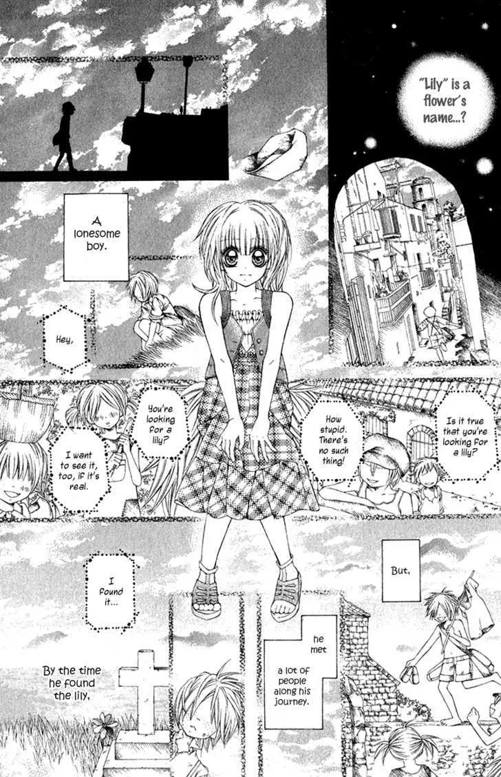 Boku no Lily Chapter 0 Page 26