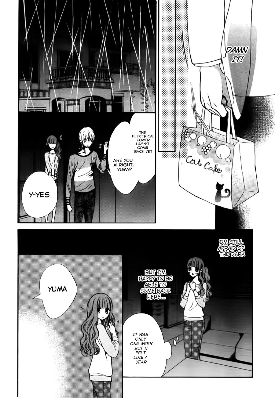 Boku no Robot Chapter 8 Page 10