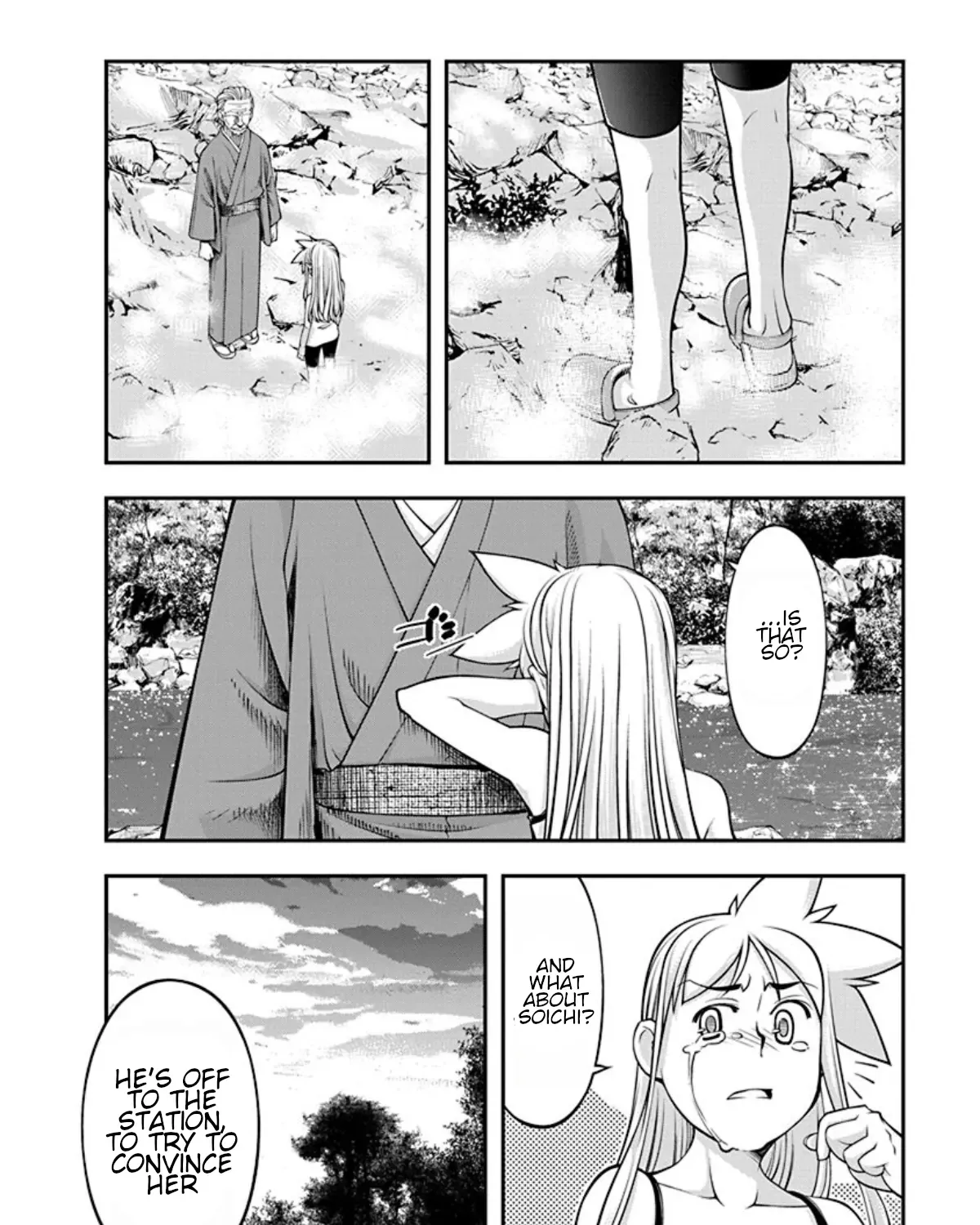 Boku to Rune to Aoarashi Chapter 21 Page 8