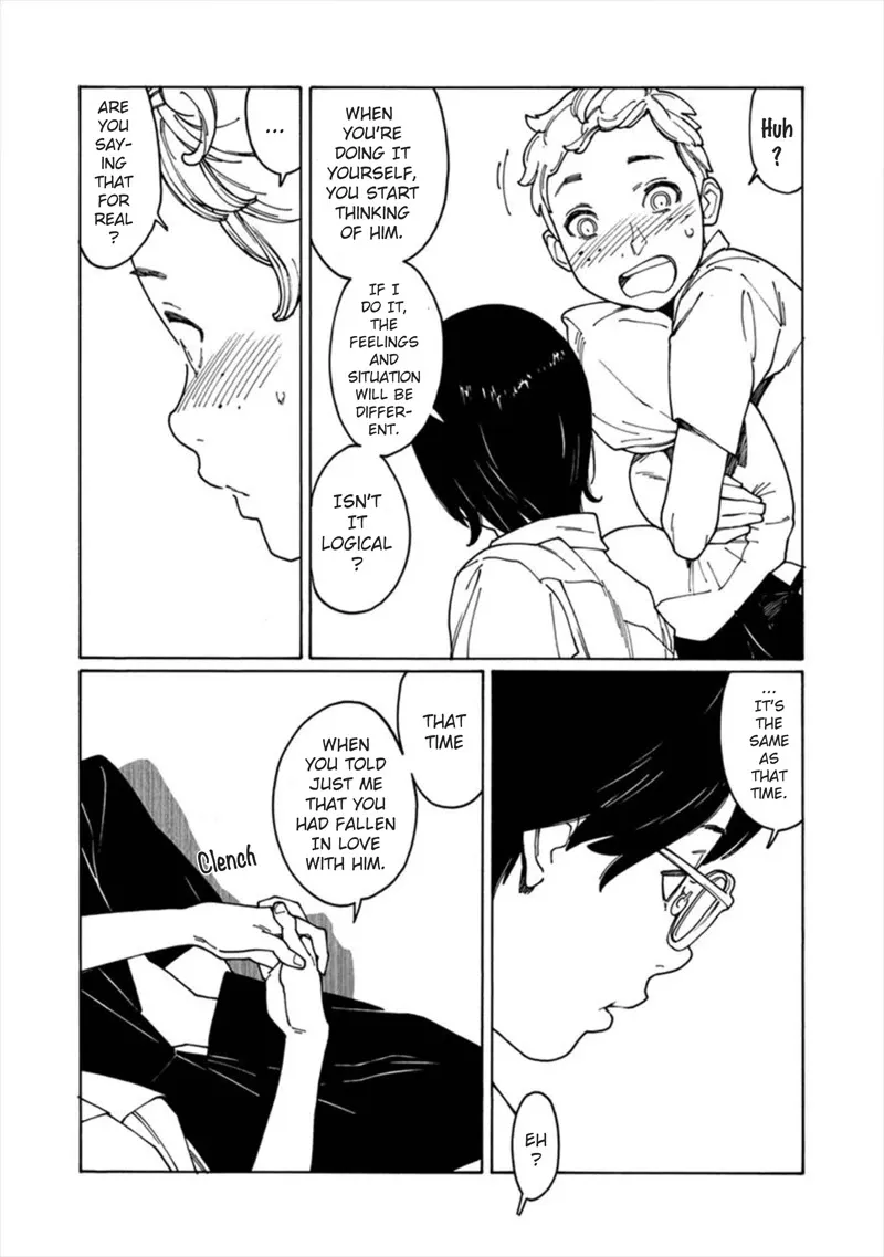 Boku to Chapter 7 Page 8