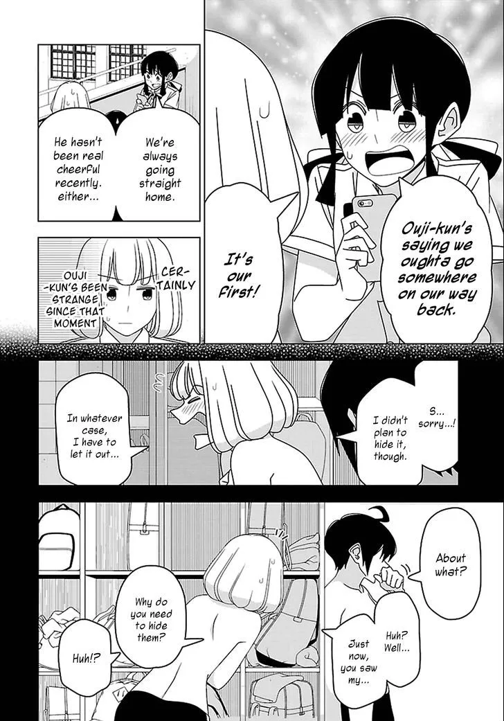 Boku wa Ohime-sama ni Narenai Chapter 25 Page 4