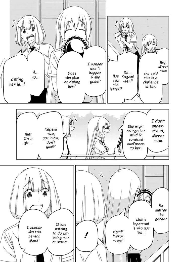 Boku wa Ohime-sama ni Narenai Chapter 28 Page 6