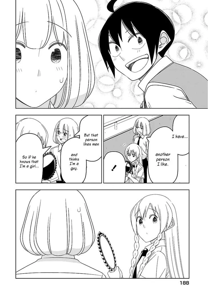 Boku wa Ohime-sama ni Narenai Chapter 28 Page 7